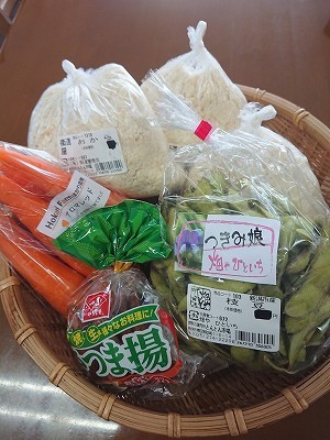 地産地消.jpg
