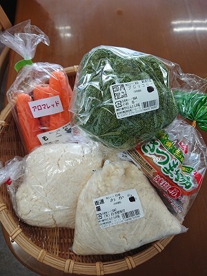 地産地消.jpg