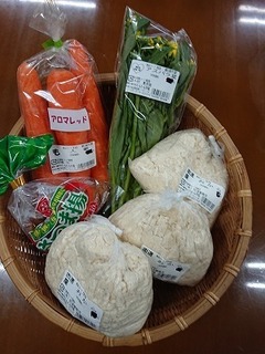 地産地消野菜.jpg